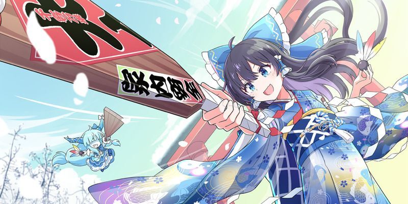 神を降ろす祈祷師の新年