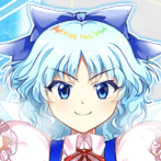 紅魔郷チルノ