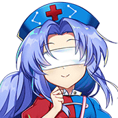 緋蒼の賢帝