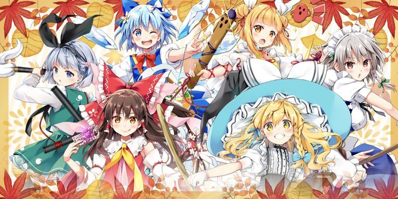 東方ロストワード 博麗神社秋祭り の性能と評価 東ロワ 東方ロストワード攻略wiki Gamerch