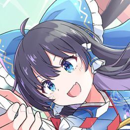神を降ろす祈祷師の新年
