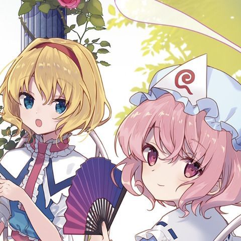 「お茶会~妖々夢」アニメイトカフェVer