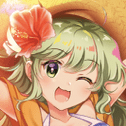 はっちゃけた恋の瞳
