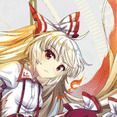 藤原妹紅