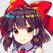 永遠の巫女