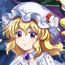 【とある悪霊に関する解釈】マエリベリー・ハーン