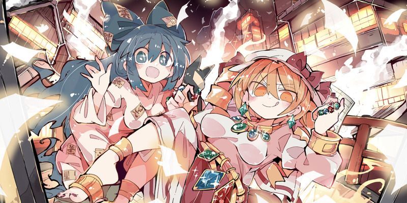 今宵の悪銭は湯水の如く