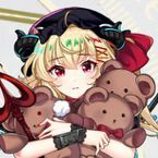 幽閉されし暗黒孔雀竜