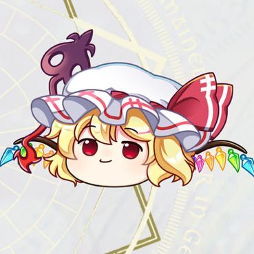 ゆっくりフラン