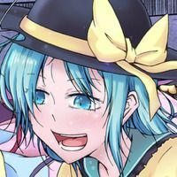 未那識の初夢枕