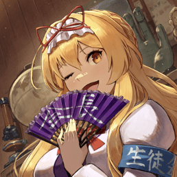 生徒会三役揃い踏み