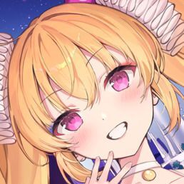 オーバールナティック