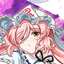 幽冥楼閣の亡霊すぎる少女