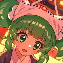 サブレイタニアンスーヴニール