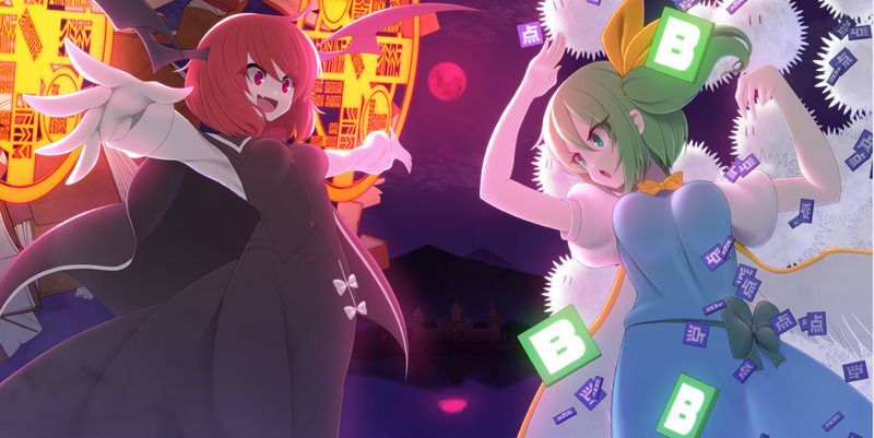 また別のお話