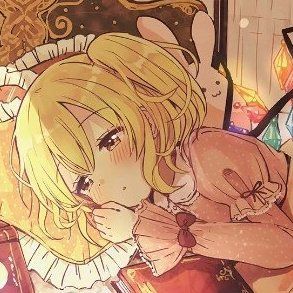 紅魔塔の幼姫