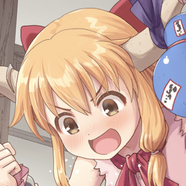 地底世界へ送り込め