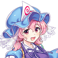 特ダネ幽々子