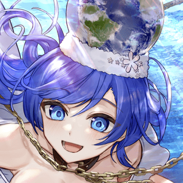 女神の夏、幻想の海