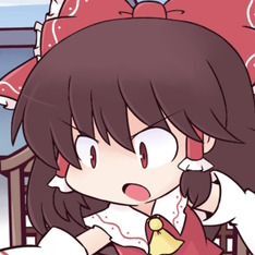 霊夢のお祓い大作戦