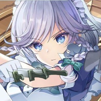 彼女の世界
