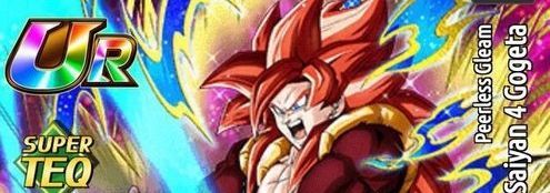 超サイヤ人4ゴジータ