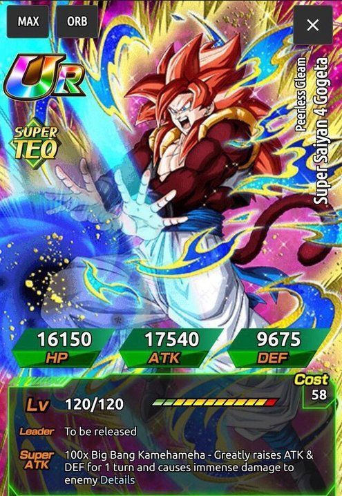 超サイヤ人4ゴジータ