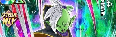 【理想郷の実現】ザマス