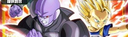 力属性最強ランキング