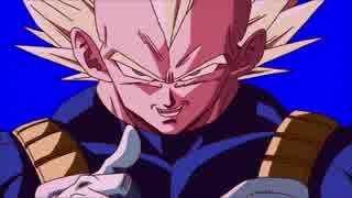 超ベジータ評価