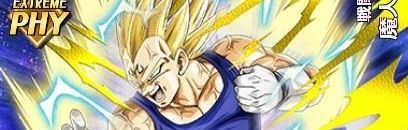 魔人ベジータ評価