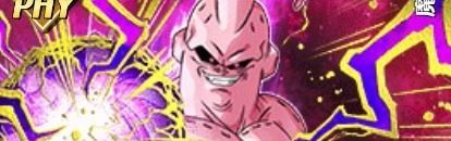 天下一魔人ブウ