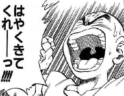 2憶5000万DLキャンペーン予想