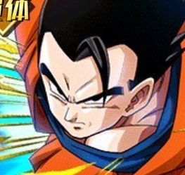 体属性の極限孫悟飯のアイコン