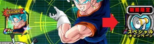 3億SNS