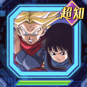 トランクス&マイ