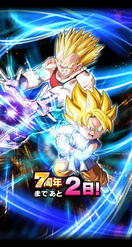 カード超ドラゴンボール BANDAI ドラゴンボール Z ドッカン