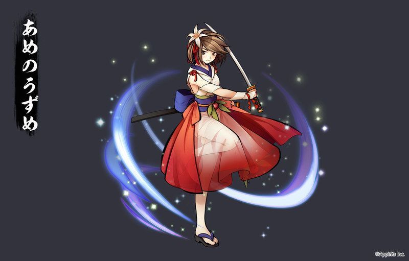 11月21日のアップデート内容まとめ かくりよの門 朧 攻略wiki Gamerch