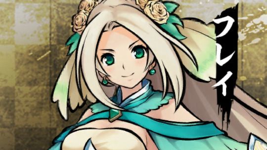 かくりよ朧 フレイ レア かくりよの門 朧 攻略wiki Gamerch