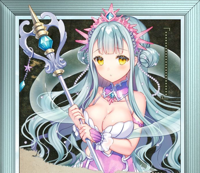 代償なき人魚アマリエ