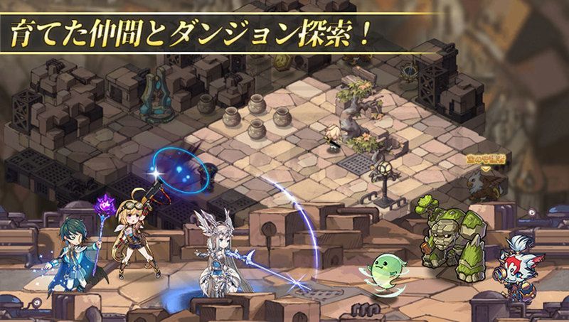 ゲーム紹介3