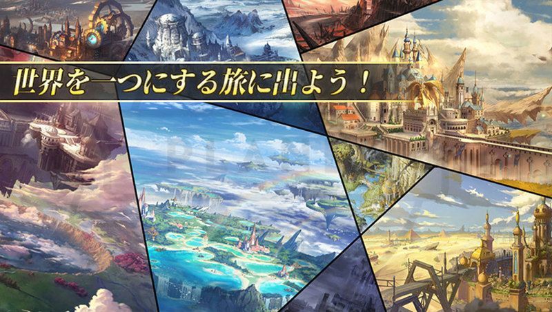 ゲーム紹介2