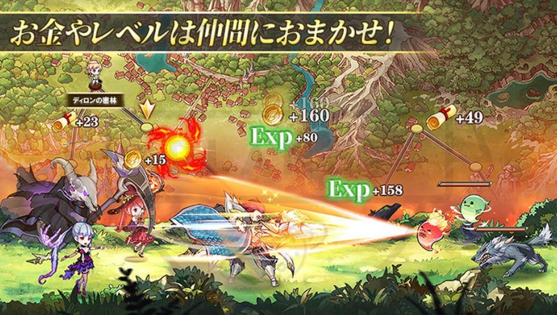 ゲーム紹介1