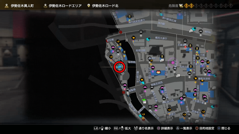 孤独な食卓MAP2