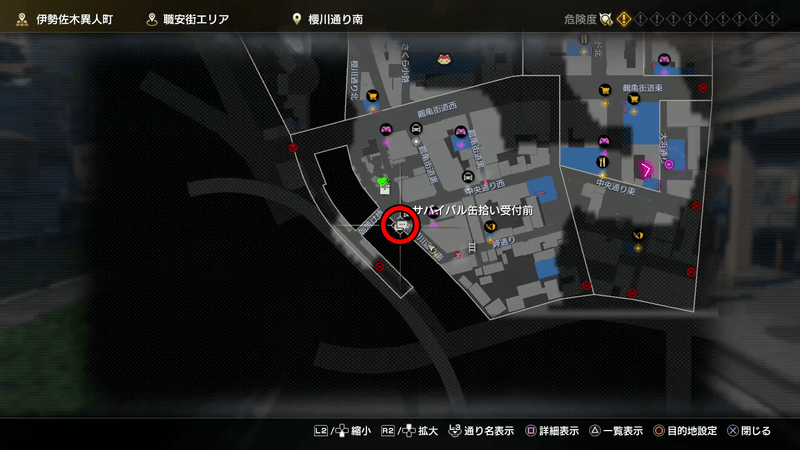 プレゼントを君にMAP