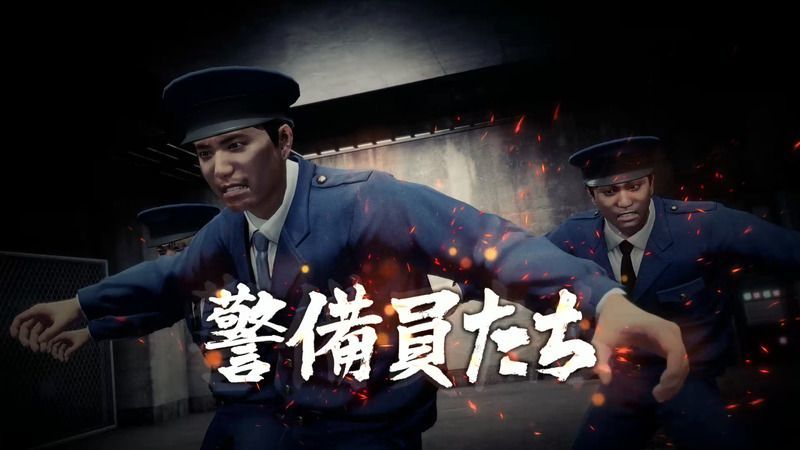 警備員×3と戦闘