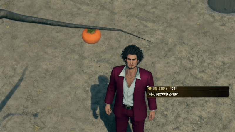 柿の実がゆれる頃にバナー