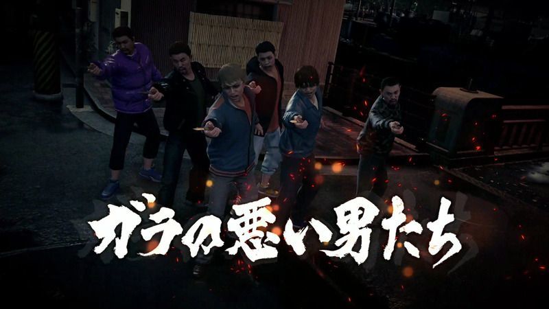 ガラの悪い男たち×6と戦闘