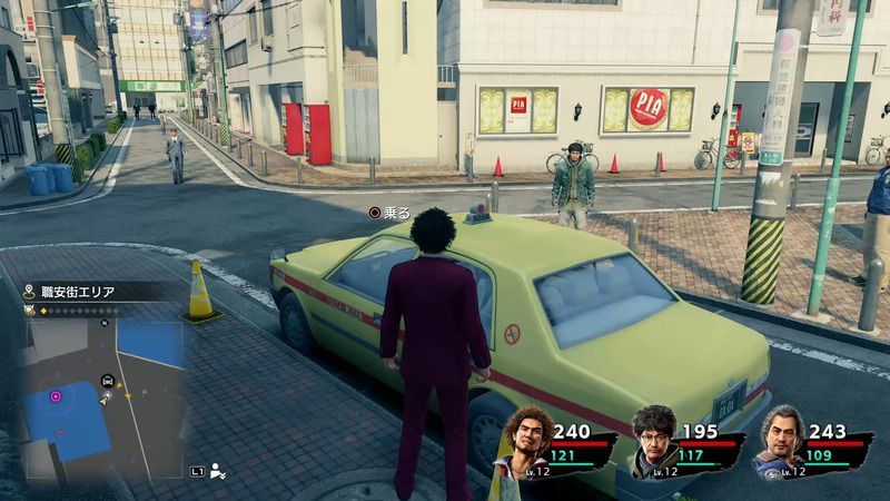 タクシーに話しかけて乗り場を開放する