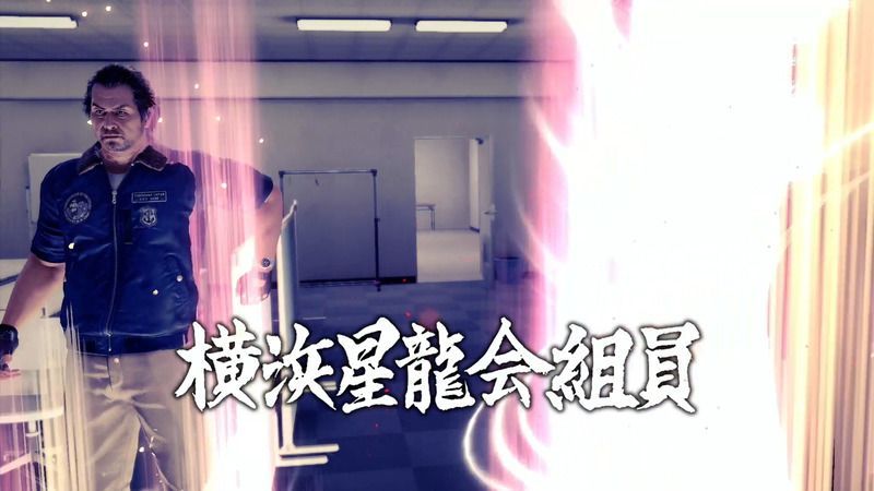 横浜青龍会組員4人